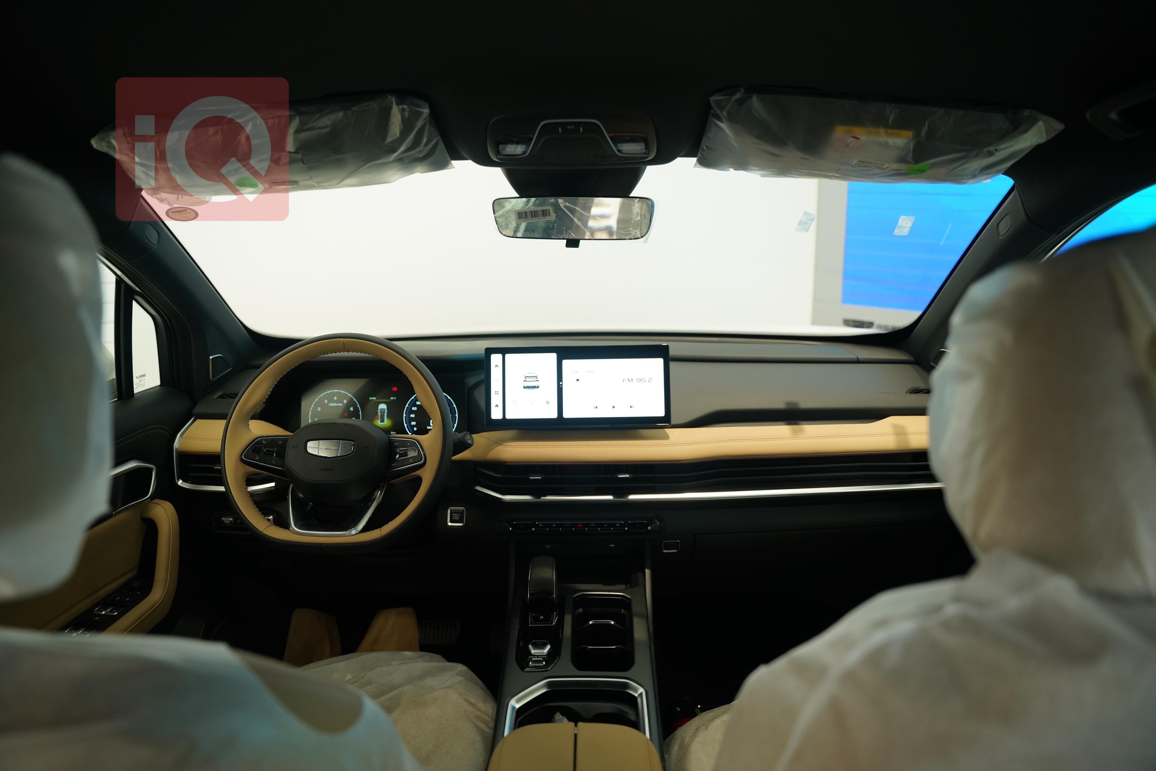 جيلي للبيع في العراق